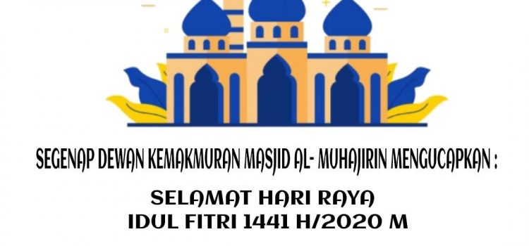 Selamat Hari Raya Idul Fitri 1441 H / 2020 M